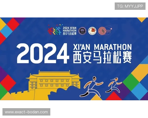 大型体育赛事预热防骗避坑观赛指南