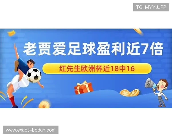 足球波胆预测技巧避坑指南 彩票数字高频玩法防骗